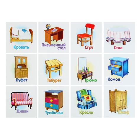 Мебель для дошкольников - обзор частей мебели и их назначение